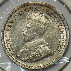 Canada 1912 5 Cents 152124 combine shipping