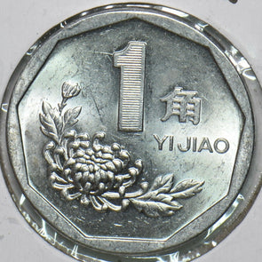 China 1997 Jiao Republic 152703 combine shipping