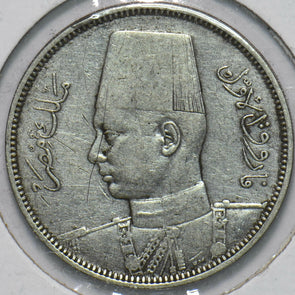 Egypt 1939 AH 1358 5 Piastres 192442 combine shipping