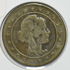 Brazil 1927 2000 Reis  191854 combine shipping