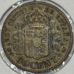 Spain 1881 50 Centesimos 297155 combine shipping