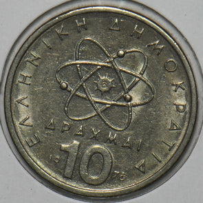 Greece 1978 10 Drachma 151726 combine shipping