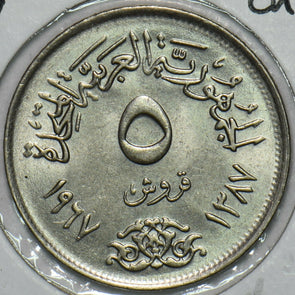 Egypt 1967 AH1387 5 Piastres Eagle animal Ch BU 297645 combine shipping