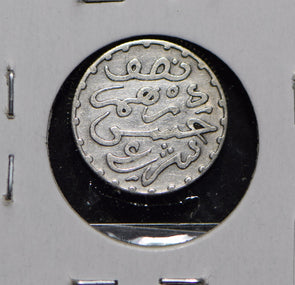 Morocco 1881 AH 1299 1/2 Dirham  150253 combine shipping