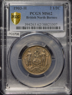 British North Borneo 1903 2 1/2 Cents PCGS MS62 PC0706 combine shipping