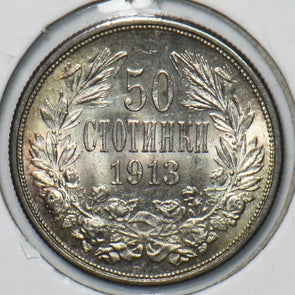 Bulgaria 1913 50 Stotinki 295682 combine shipping