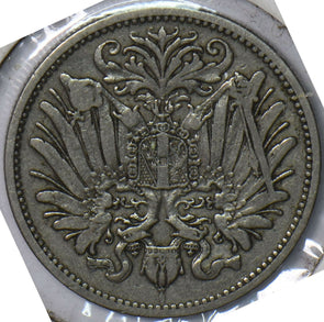 Austria 1894 20 Heller  901877 combine shipping