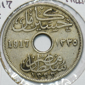 Egypt 1917 H. 1335AH 10 Milliemes 240429 combine shipping