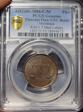 Mombasa 1888 AH 1306 Pice PCGS UNC lustrous PC0596 combine shipping