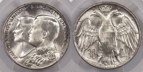 Greece 1964 30 Drachma Eagle animal PCGS MS 65 Kongsberg KM-87 PC1455 combine sh