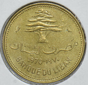Lebanon 1970 10 Piastres 191390 combine shipping