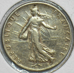 France 1918 50 Centimes 152905 combine shipping