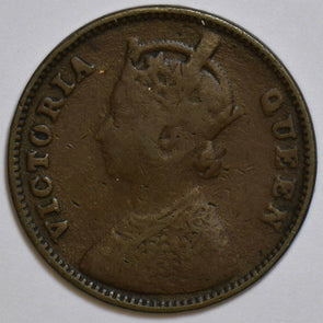 India British 1862 1/4 Anna 153126 combine shipping