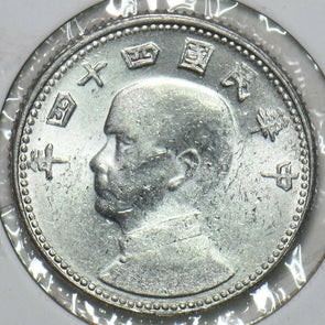 China 1955 Chiao Taiwan Republic of China 196825 combine shipping