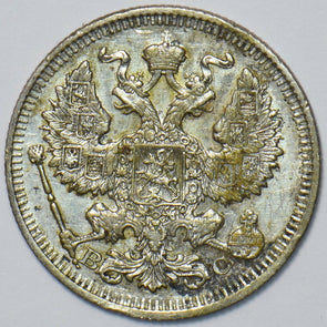 Russia Empire 1914 20 Kopeks Eagle animal 194053 combine shipping