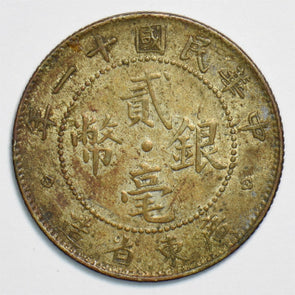 China 1922 20 Cents KwangTung Province 197541 combine shipping