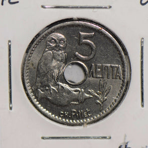 Greece 1912 5 Lepta UNC G0081 combine shipping