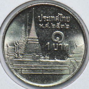 Thailand 1986 2000 Baht 902465 combine shipping