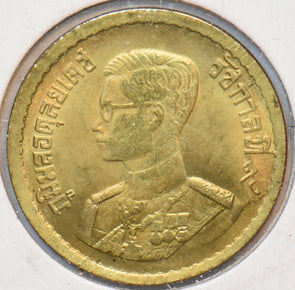 Thailand/Siam 1957 25 Satang 902398 combine shipping