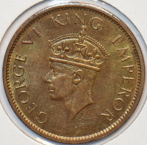 British India 1942 1/4 Anna 151602 combine shipping