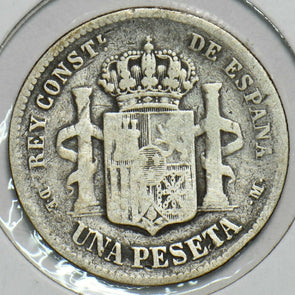 Spain 1876 Peseta 197218 combine shipping