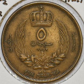 Libya 1952 AH 1372 5 Milliemes 152569 combine shipping