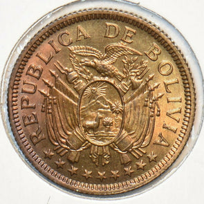 Bolivia 1951 H 5 Bolivianos UNC 295603 combine shipping