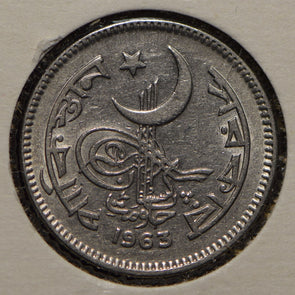 Pakistan 1963 1/2 Rupee  901729 combine shipping