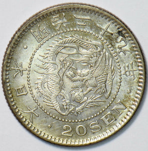 Japan 1899 20 Sen Dragon animal 490412 combine shipping