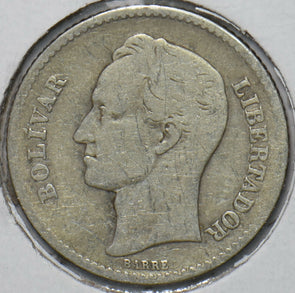 Venezuela 1936 Bolivar Horse animal 902740 combine shipping