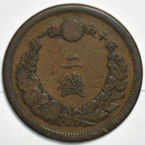 Japan 1876 2 Sen 240783 combine shipping