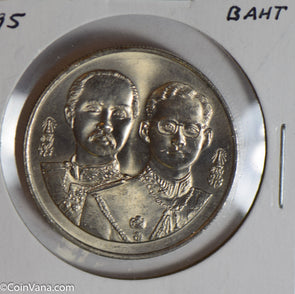 Thailand 1995 20 Baht  T0085 combine shipping