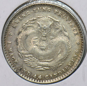 China 1908 1890 - 1908 20 Cents Y 201. Kwangtung 490989 combine shipping