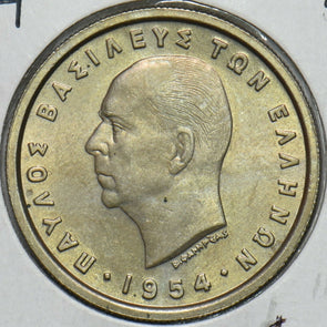 Greece 1954 2 Drachami BU 491302 combine shipping