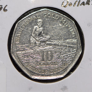 Guyana 1996 10 Dollars  900859 combine shipping