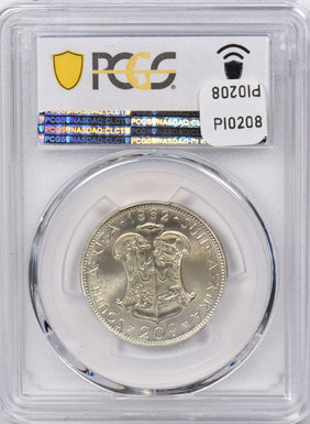South Africa 1962 20 Cents PCGS PR 68 PI0208 combine shipping