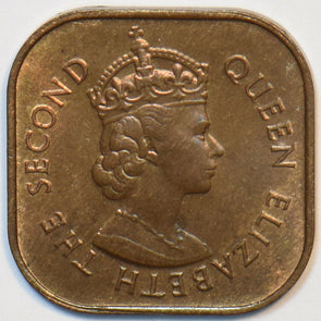 Malaya and British Borneo 1958 Cent 297121 combine shipping
