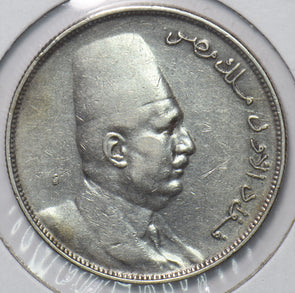 Egypt 1923 AH 1341 10 Piastres E0111 combine shipping