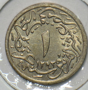 Egypt 1907 AH 1293 1/10 Qirsh 296614 combine shipping