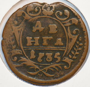 Russia Empire 1735 Denga Eagle animal 193776 combine shipping