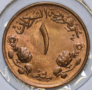 African Islamic 1956 AH 1376 Millieme Camel animal 196556 combine shipping