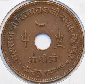 India Princely States 1943 1/2 Kori Kutch 194532 combine shipping