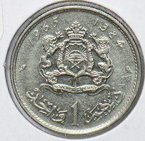 Morocco 1965 AH 1384 Dirham 901582 combine shipping