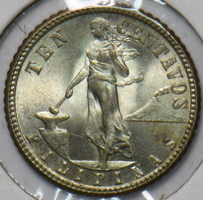 Philippines 1944 D 10 Centavos Eagle animal 193292 combine shipping