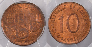 South Korea 1961 KE 4294 10 Hwan PCGS MS 64 RED BROWN PI0157 combine shipping