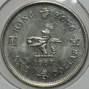 Hong Kong 1987 Dollar Lion animal 152316 combine shipping
