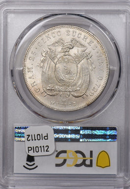 Ecuador 1944 Mo 5 Sucres Eagle animal PCGS MS 63 PI0112 combine shipping