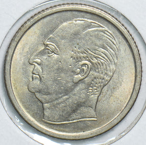 Norway 1968 50 Ore Elkhound 153878 combine shipping