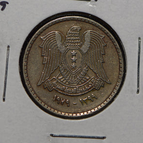 Syria 1979 AH 1399 50 Piastres Falcon animal  900697 combine shipping