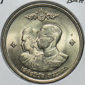 Thailand/Siam 1961 BE 2504 Baht 195086 combine shipping